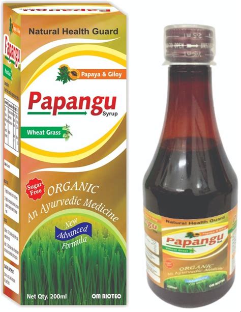 Papaya Leaf Juice With Giloy, 200 ML & 500 ML Bottle, 200ml, Rs 148/mrp ...