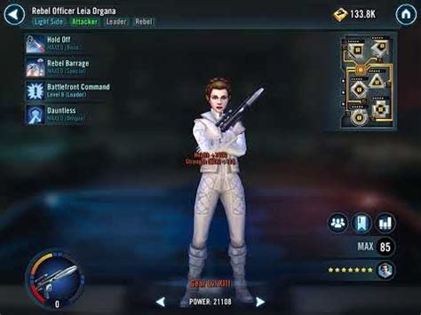 Rebel Officer Leia Organa Achieving Gear XIII SWGOH - YouTube