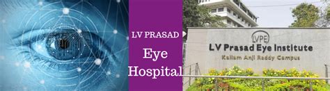 LV Prasad Eye Hospital | Eye Clinic, Address, Registration details ...