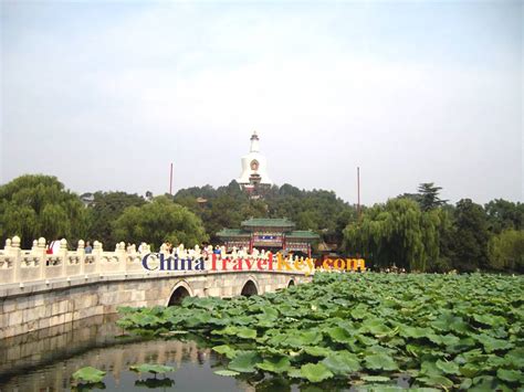 Beihai Park Photo (ninth photo)