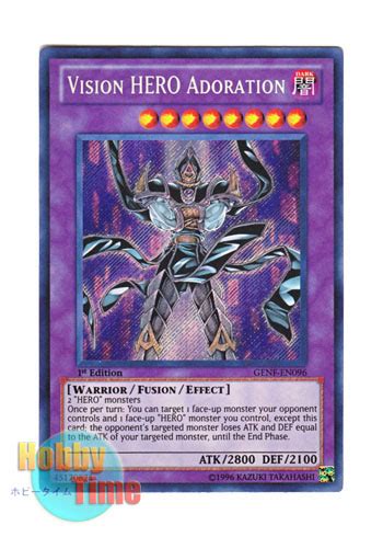 英語版 GENF-EN096 Vision HERO Adoration V・HERO アドレイション (シークレットレア) 1st Edition