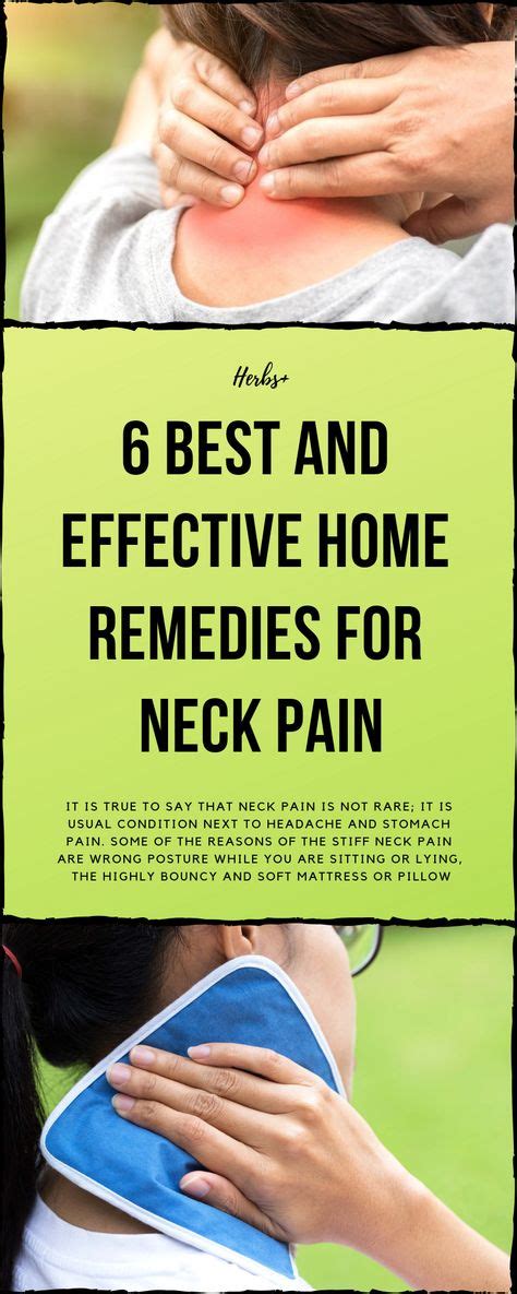 STIFF NECK REMEDIES