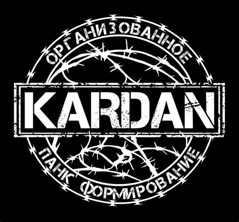 KARDAN logo by Wator on DeviantArt