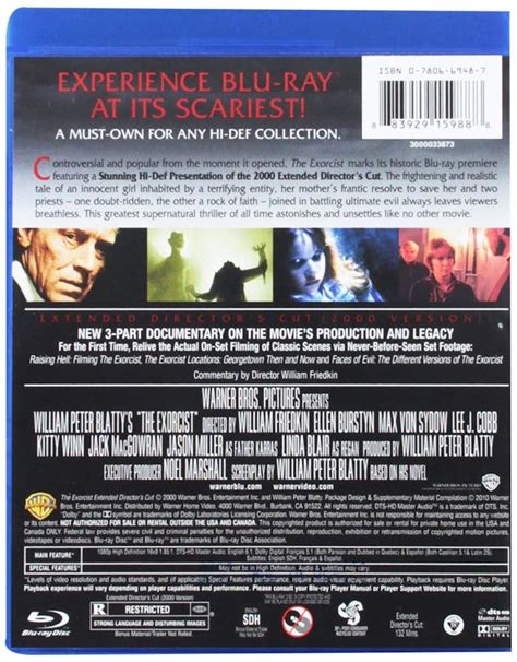 Buy The Exorcist Blu-ray | GRUV