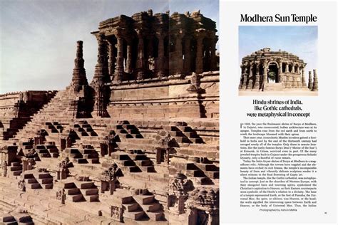 Modhera Sun Temple | Architectural Digest | MAY/JUNE 1974