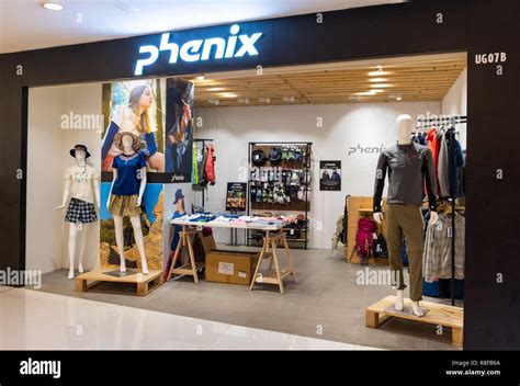 Hong Kong, April 7, 2019: Phenix store in Hong Kong Stock Photo - Alamy