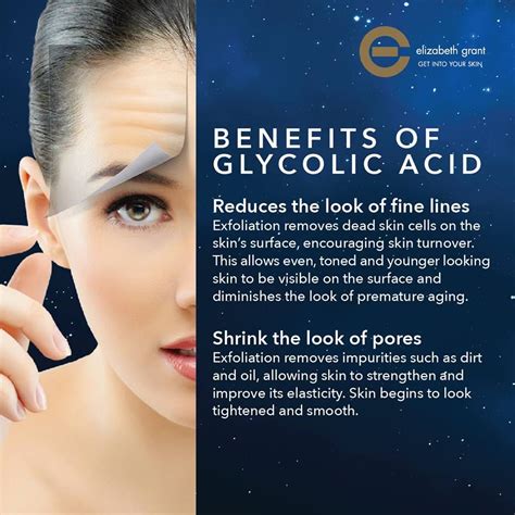 2 great reasons to use Glycolic Acid in your skin care routine ...