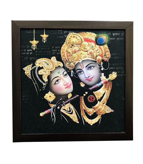 Buy Radha Krishna Frame wall art Hanging picture scenery Janmashtami ...