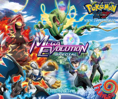 Pokemon XY Mega Evolution Special All Episodes in Hindi & English ...