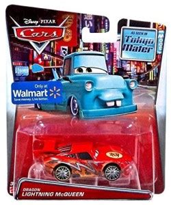 MATTEL Pixar Cars Maters Tall Tales Dragon Lightning McQueen Tokyo Mater DieCast Vehicle - Pixar ...