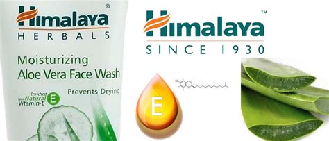 Himalaya Aloe Vera Gel | Ingredients | Benefits | Side Effects | Use