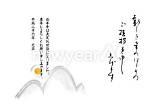 初日の出 No101705│年賀状2026（令和8年・午年・うま）無料素材 sketch template