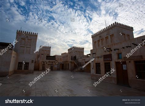 Doha Qatar Traditional Buildings Architecture Stock Photo 2107102184 ...