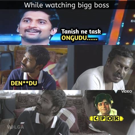 Bigg Boss 2 Telugu Day 14 in meme’s