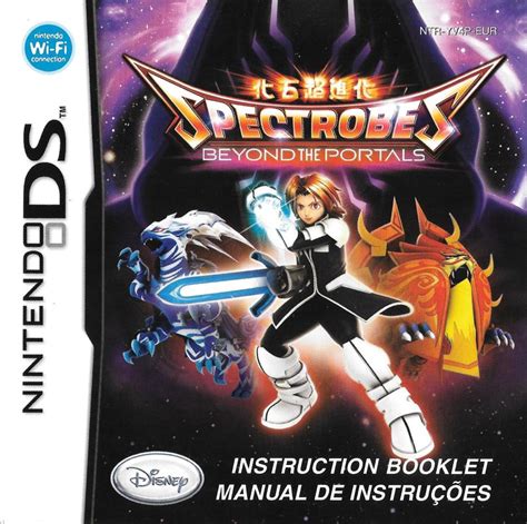 Spectrobes: Beyond the Portals (2008) Nintendo DS box cover art - MobyGames