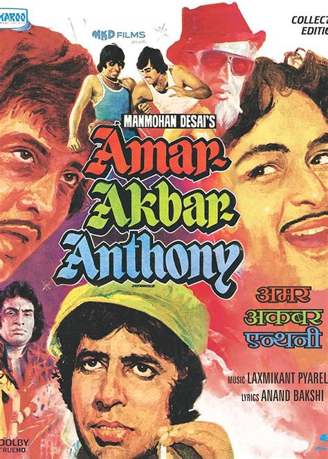 Amar Akbar Anthony Movie (1977) | Release Date, Review, Cast, Trailer ...