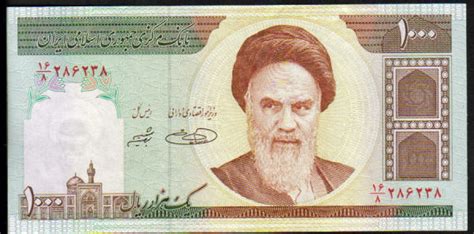 History of the Iranian Rial Currency - Sanctions Lifted