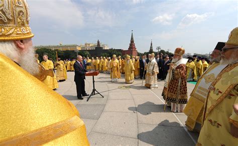 1030th anniversary of Baptism of Rus celebrations • President of Russia