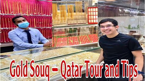 Gold Souq Qatar Tour and Tips ||Gold Market - YouTube