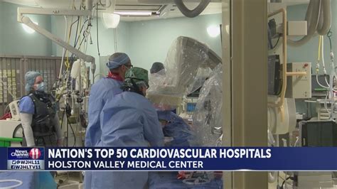 Holston Valley Medical Center ranked in the nation's top 50 cardiovascular hospitals - YouTube