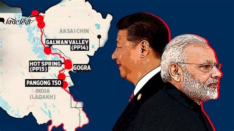 India China Border Dispute History: क्या चीन भारत से सीमा विवाद सुलझाना नहीं चाहता? India China ...