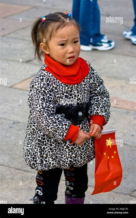 China flag tianenmen square hi-res stock photography and images - Alamy