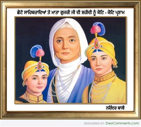 chote sahibzade 배경 화면,페인트 등,미술 (#174123) - WallpaperUse