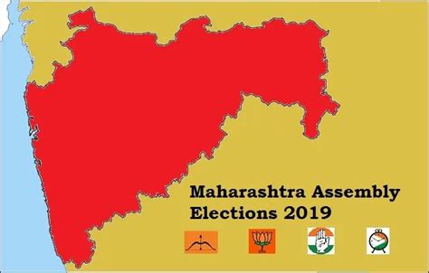 Maharashtra assembly election results 2019: All you need to know