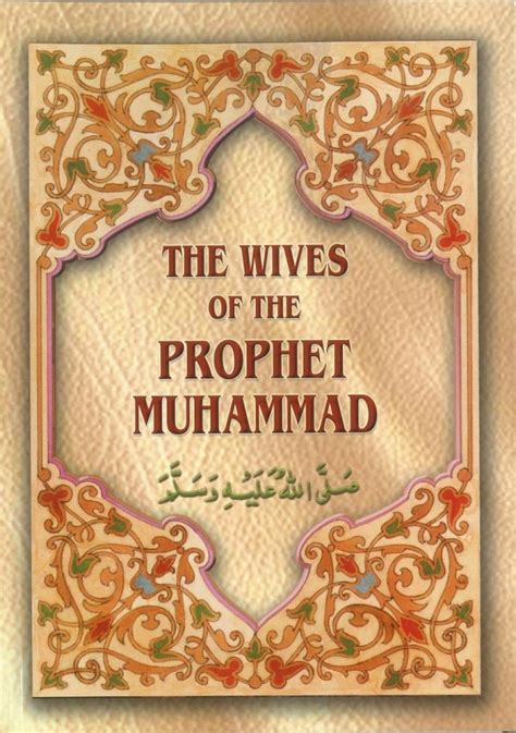 The Wives Of Prophet Muhammad Buy The Wives Of Prophet Muhammad Online | Images and Photos finder