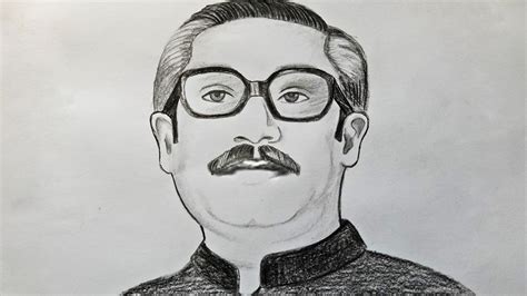 Comment dessiner l'image de Bangabandhu Sheikh Mujibur Rahman