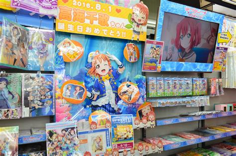 Akihabara Shopping Guide: 10 Best Shops in Akihabara - Japan Web Magazine