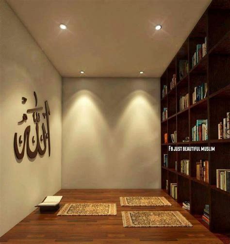 31 best Muslim prayer rooms images on Pinterest | Prayer room, Reading room and Future house