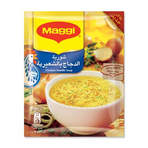 Maggi Excellence Chicken Soup With Corn 47 Gm - MercatCo