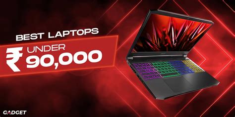 10 Best Gaming Laptop Under 90000 In India - Gadget HERO