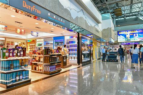 Duty Free Shopping In Taoyuan International Airporttaiwan Stock Photo - Download Image Now - iStock