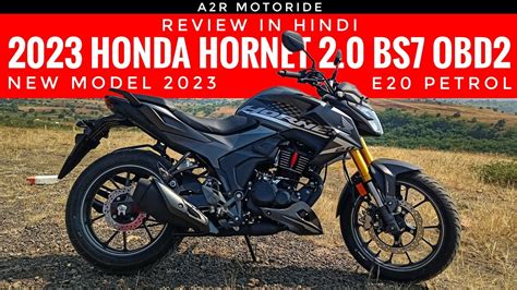 Honda Hornet 2.0 2023 Model Review | New Features | Mileage | Price | - YouTube