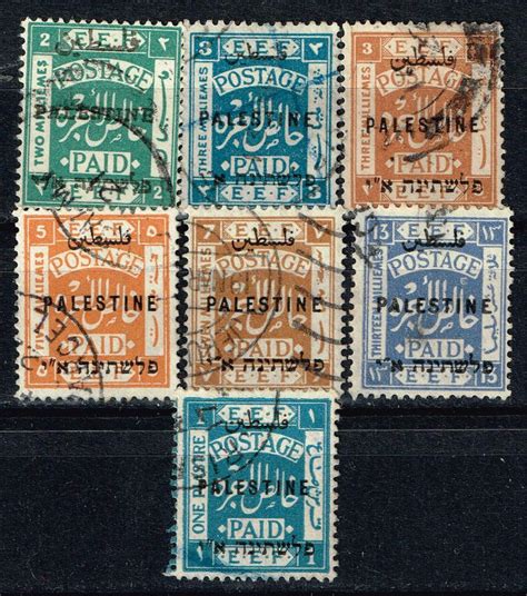 Palestine British Mandate stamps 1920 | #1736988858