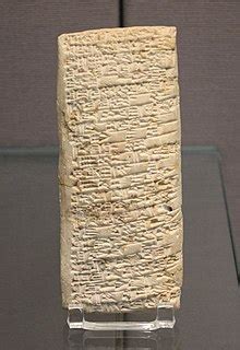 Complaint tablet to Ea-nāṣir - Wikipedia