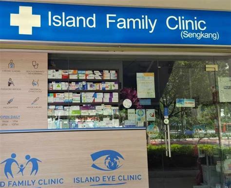 Island Family Clinic (Sengkang) • Primary Care Medical Doctor