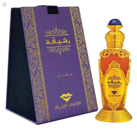 Perfumes › Swiss Arabian › Rasheeqa 20ml Concentrated Perfume Oil