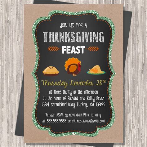 Thanksgiving Dinner Invitation:Feast | Friendsgiving Chalkboard and Kraft Brown 5x7 print ...