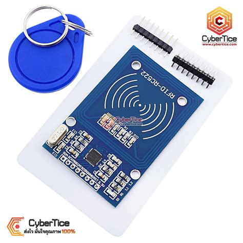 RFID/NFC - ขาย Arduino อุปกรณ์ Arduino คุณภาพดี ราคาถูก ส่งไว ส่งฟรี