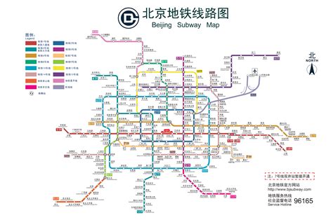 Subway Geeks Alert: New Segments of Line 14, Changping Extension Open Dec 26 | the Beijinger