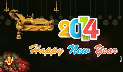 പുതുവത്സരാശംസകള്‍ Happy New Year 2014 ഹാപ്പി ന്യൂ ഇയര്‍ Greetings ...