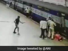 Mumbai Train Accident: Latest News, Photos, Videos on Mumbai Train ...