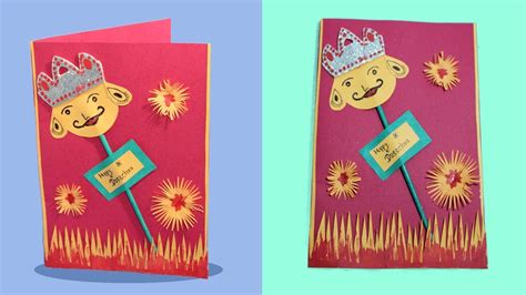 Dussehra Wishing Card | Ravan greeting card | how to make dussehra greeting card - YouTube