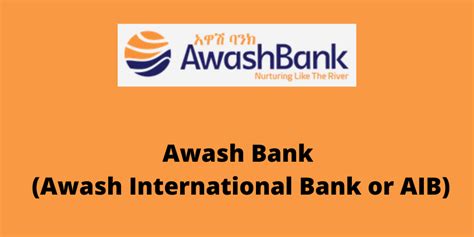 Awash International Bank - Head Office Branch, Addis Ababa (+251 11 662 0303)