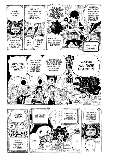 One Piece Omake Chapter 7