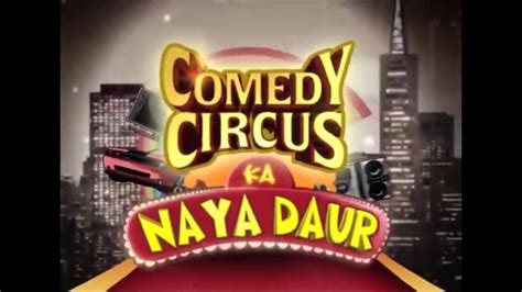 comedy circus Kapil sharma dance - YouTube