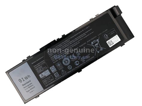 Dell Precision 15 7520 replacement battery | UAEBattery